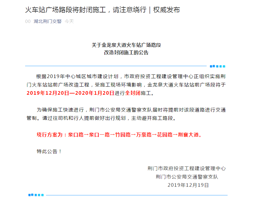 1576720364(1).jpg 1576720364(1).jpg